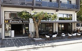 Butterfly Boutique Hotel